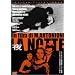 �� [DVD]