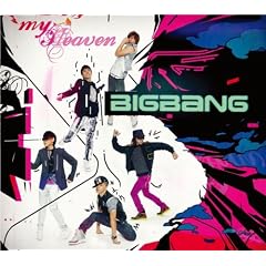 MY HEAVEN(��������)(DVD�t)