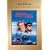 �C��2���}�C�� [DVD]