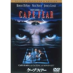 �P�[�v�E�t�B�A�[ �f���b�N�X�E�R���N�^�[�Y�E�G�f�B�V�����q2���g�r [DVD]