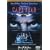 �P�[�v�E�t�B�A�[ �f���b�N�X�E�R���N�^�[�Y�E�G�f�B�V�����q2���g�r [DVD]