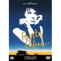 �x�e�B��u���[ �C���e�O���� ���j���[�A�����S�� [DVD]