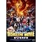 �w�ŏI�⋩�v��x�̐���`�[�������p�j�b�N�E�p���f�B����� 6��5�������[�X����I