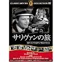 �T�����@���̗� [DVD] FRT-136