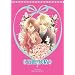 ���݂Ɨd�� 6 [DVD]