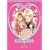 ���݂Ɨd�� 6 [DVD]