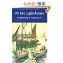 To the Lighthouse (Wordsworth Classics)