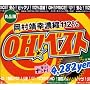 OH!�x�X�g