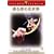 �����̏o���� [DVD]