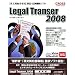 Legal Transer 2008
