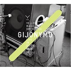 GIJONYMO-YELLOW MAGIC ORCHESTRA LIVE IN GIJON 19/6 08-