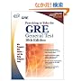Gre: Practicing to Take the General Test (Practicing to Take the Gre General Test)