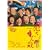 �Ƃ���� [DVD]