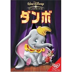�_���{ [DVD]