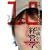 18�΂���̌o�c�w�\�����̃��[�_�[������
