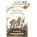 Days with Frog and Toad (I Can Read Book 2)