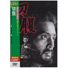 �ؕ� [DVD]