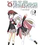 ����!����!�l��́w���g���o�X�^�[�Y!�x (IKEBOKU BOOKS)