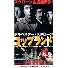 �R�b�v�����h [DVD]
