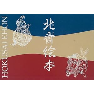 �k�֊G�{�}�^