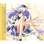 planetarian original soundtrack