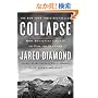 Collapse: How Societies Choose to Fail or Succeed