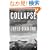 Collapse: How Societies Choose to Fail or Succeed