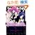 ��������̎o�� 1 (Flex Comix)