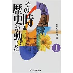 ���̎����j���������q1�r