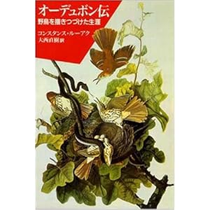 �I�[�f���{���`�\�쒹��`���Â������U