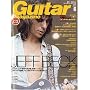 Guitar magazine (�M�^�[�E�}�K�W��) 2009�N 06���� (CD�t��) [�G��]