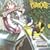 Bizarre Ride II the Pharcyde