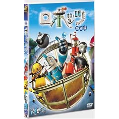 ���{�b�c ���ʕ� [DVD]