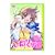 ���΂ƁB����� ��4�� [DVD]