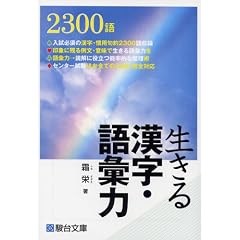 �����銿���E��b��