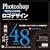 Photoshop�v���t�F�b�V���i�� ���S�f�U�C�� CS3/CS2/CS/7.0�Ή�