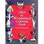 Alice in Wonderland Coloring Book (Dover Coloring Book)