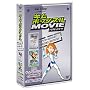 �L���E�|�b�V�u�� �U�E���[�r�[ �p�b�N (������萶�Y) [DVD]