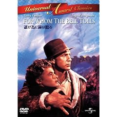 �N���ׂɏ��͖� [DVD]
