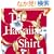 The Hawaiian Shirt: Its Art and History (Recollectibles)