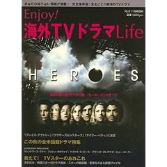 Enjoy (�G���W���C) �C�O�h���}Life (���C�t) 2007�N 11���� [�G��]