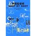 �f��ēp SHOT BY SHOT