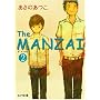The MANZAI 2 (�s���A�t������)