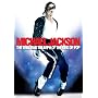Michael Jackson: Trial & Triumph of the King of [DVD] [Import]