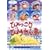 NHK�l�`���N���j�N���V���[�YVol.2 ���c�ЂƂݍ��̐��E~�Ђ������Ђ傤����~ [DVD]