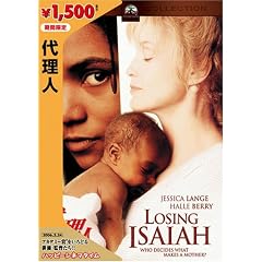 �㗝�l [DVD]