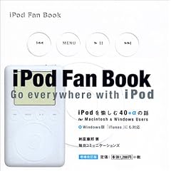 iPod Fan Book