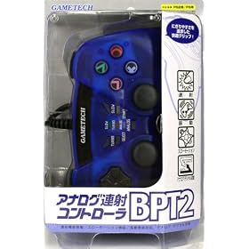 PlayStation2��p �A�i���O�A�˃R���g���[��BPT2 �u���[