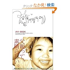 �p�p�EBOOK