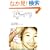 �p�p�EBOOK